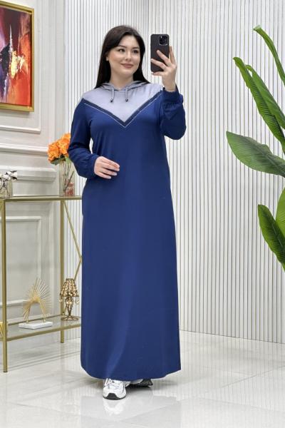 Banu Elbise
