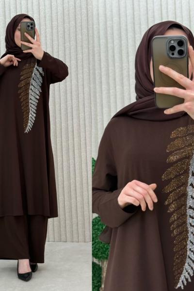 Hanife Takım