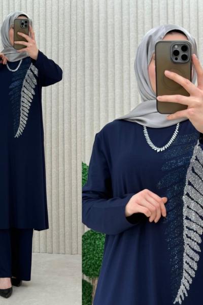 Hanife Takım